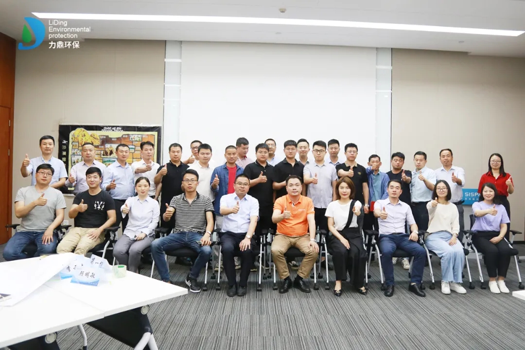 【企業(yè)內(nèi)訓】沙漠掘金，點亮力鼎凝聚力！